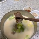 인생맛템 이미지