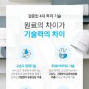 더(The)라인
