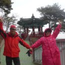 예당공원 이미지