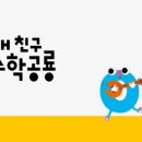 세종전집 이미지