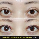 뷰라밸성형외과의원 이미지