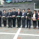 공릉보건지소 이미지