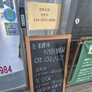 성민사