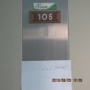 경춘로276번길 이미지