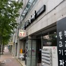 짜장볶는아빠 이미지