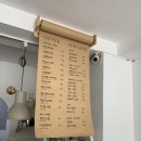 윅앤드위켄드 이미지