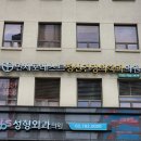 마리이비인후과의원 네이버블로그