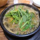 설악식당 이미지