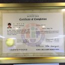 한캐롬클럽 이미지