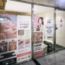 예뻐지는에스테틱 | 피부관리 찐맛집 발견! 모공은 비우고 윤광은 채우는 ‘예뻐지는 지금 에스테틱’ 모공리셋케어 후기💆🏻‍♀️💖