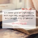 뱃속채움