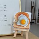 치래봄 이미지
