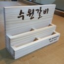 스타대게횟집 Daum카페