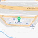 안성맞춤(제천)휴게소편의점 이미지