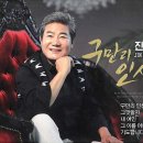 진성미니 이미지
