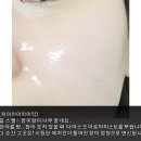 미송코스메틱 - 강서구 공항대로 164 | 미송코스메틱