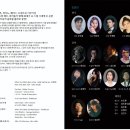 대덕문예회관 이미지