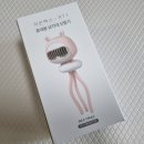 온앤옵 | 우리아기 여름 아기선풍기는 귀여운 꼬미토미 휴대용 선풍기