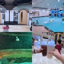 (문화가 있는 주간)매마주 야간 영화상영 | 부천 데이트 코스 놀거리 부천스카이랜드 사우나 찜질방 수영장