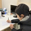 멍쓰홀릭 이미지