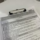 허준이비인후과의원 이미지