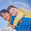 (주)조이그램 이미지