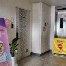 만수3동-15 이미지