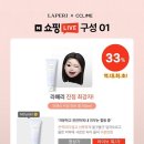끌리메수원점