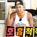 우리집곱도리탕