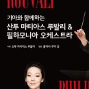 강*필