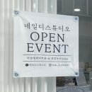 네일디스튜디오 이미지