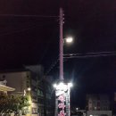 천하통일식당 이미지