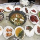 두꺼비게장 - 여수시 봉산남3길 12 | 두꺼비게장