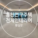 스칸디나필름 이미지