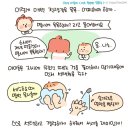 아주 목욕탕 이미지