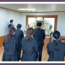 세화병원장례식장