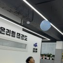 염주초등학교 이미지
