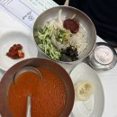 마라도횟집 | <포항 영일대 해수욕장 맛집추천 | 포항물회맛집,마라도 횟집 내돈내산 솔직 후기>