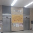 탑마트금사점 네이버블로그