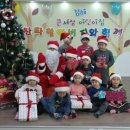 김해큰세상어린이집 이미지