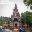 (유)호남해외여행사 | 1월 해외여행 추천, 치앙마이 자유여행 항공권 및 호텔 위치 추천!