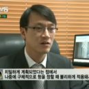 생생정보통신 이미지