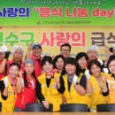 연수식품 엔디엔뉴스