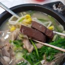 취중닭발신대점 이미지