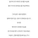 굽네치킨국제신도시 이미지