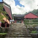 도림사 | 곡성 가볼만한곳 동악산 도림사 방문후기ㅣ 계곡에 반하고 온곳