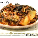 명품시래기감자탕 이미지