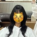 근영미용실 네이버블로그