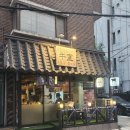 지에스25역삼햇살점 이미지