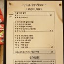 카페 워크샵(cafe workshop) 이미지